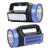 Lanterna solara cu 5 moduri de utilizare, incarcare solara, powerbank : Set - 1 buc, Set (tm): 1 buc - 2- Roveli