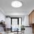 Plafoniera LED rotunda, lumina alb rece : Putere - 48W, Set - 5 buc - 9- Roveli