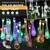 Ghirlanda solara 30 leduri, lungime 6m, Picaturi de apa, Set Lumina calda si RGB - 6- Roveli