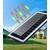 Lampa solara LED stradala COBA CB-280, cu senzor de miscare si telecomanda, IP66, pentru exterior : Putere - 300 W - 5- Roveli
