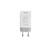 Incarcator retea 220V-5V 18W 3A  ALB, GOLF Cod: GF-U206Q - 2- Roveli