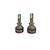 Bec LED H1 6000K ,35000Lm ,300W / Set ,12V  Canbus  Cod: LX-V60-H1 - - Roveli