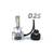 Bec LED DS 12V  CANBUS  (se alimenteaza folosind mufa originala a becului de xenon ) Cod: NSS-DX7001 - 3- Roveli