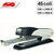 Capsator metalic 45 coli, STD C-14 - - Roveli