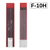 Mine creion mecanic 2 mm, 12 buc/set, KOH-I-NOOR Toison D`Or, duritati mina F-10H, Duritate mina (230): 10H - - Roveli