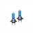 Bec imitatie Xenon H7 12V  Xenon Blue ALLRIDE - 2- Roveli