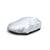 Prelata Auto Premium Oxford Hatchback Grupa 10-OX 4.10x1.72x1.45m Impermeabila cu Fermoar - 4- Roveli