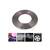 Rola ornament nichel cu adeziv 10mm x 15m - 3- Roveli