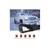 Husa protectie proiector auto si LED bar 81 cm 32 inch universala negru Cod: RAZ426 - 2- Roveli