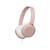 Casti JVC HA-S31M-P-EX, Cu Fir, On-Ear, microfon, roz - 3- Roveli