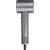 Uscator de par ECG Modifica Sonica Moonstone 1600W, motor BLDC, ionizare, 2 viteze, 4 trepte de temperatura - 14- Roveli