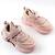 Pantofi sport pentru copii cu talpa usoara C10549-8-PINK, Culoare (12): Roz, Marime (12): 31 - 2- Roveli