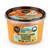 Scrub de corp Organic Shop cu cafea verde si zahar 250 ml - - Roveli
