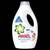 Detergent de rufe lichid Ariel Sensitive, automat, 1.1 L, 20 spalari - - Roveli