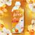 Balsam de rufe Lenor Fragrance Therapy, parfum Orhidee si Vanilie, cu tehnologia uleiurilor parfumate, prospetime de lunga durata, catifelare pe baza de plante, 1.2 l, 48 spalari - 2- Roveli