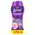 Perle parfumate pentru rufe Lenor Floral Bouquet, 270 g, parfum nonstop pana la 12 saptamani, note florale delicate, pentru toate tipurile de tesaturi - - Roveli