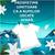 Balsam de rufe Lenor Fresh Air Northern Solstice ultra concentrat, 700 ml, 50 spalari, tehnologie SolarDry, prospetime ca de rufele uscate afara la soare, doza mica pentru efect intens - 3- Roveli