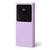 POWER BANK PD + QC 10000MAH - LAVANDA - - Roveli