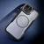 HUSA PROTECTIE CARBON DEFENDER MAG IPHONE 17 PRO MAX 6.9" - NEGRU - 7- Roveli