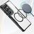 HUSA PROTECTIE CARBON DEFENDER MAG SAMSUNG S25 ULTRA - NEGRU - 3- Roveli