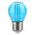 BEC LED G45 E27 2W CU FILAMENT LUMINA ALBASTRA - - Roveli