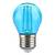 BEC LED G45 E27 2W CU FILAMENT LUMINA ALBASTRA - 2- Roveli