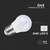 BEC LED G45 E27 4.5W 6500K ALB RECE - 4- Roveli