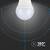 BEC LED G45 E27 4.5W 6500K ALB RECE - 5- Roveli