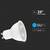 BEC SPOT LED GU10 7.5W 220-240V 6400K ALB RECE - 7- Roveli