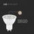 BEC SPOT LED GU10 7.5W 38' 4000K ALB NEUTRU, CIP CREE - 5- Roveli