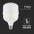 BEC LED T100 E27 30W 4000K ALB NEUTRU - 6- Roveli