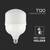 BEC LED T120 E27/E40 40W 4000K ALB NEUTRU - 6- Roveli