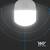 BEC LED T120 E27/E40 40W 4000K ALB NEUTRU - 7- Roveli