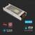 SURSA ALIMENTARE BANDA LED 12V 360W 30A IP20 - 5- Roveli