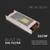 SURSA ALIMENTARE BANDA LED 24V 360W 15A IP20 - 4- Roveli
