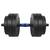 GANTERE REGLABILE CU CONECTOR 20 KG REBEL ACTIVE - 5- Roveli
