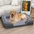 PAT PREMIUM ANIMALE DE COMPANIE 89X63X18CM REBEL ANIMAL - 5- Roveli