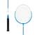 SET BADMINTON REBEL ACTIVE - 4- Roveli