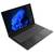 LAPTOP I5 256GB SSD 15.6 8GB V15 G5 NOOS LENOVO - 3- Roveli