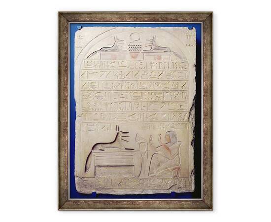 Roveli - Tablou inramat - Egyptian 19th Dynasty - Stela generalului Kasa, Noul Regat-