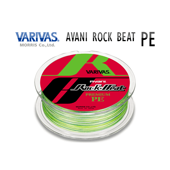 Avani Rock Beat PE 150m - - Roveli