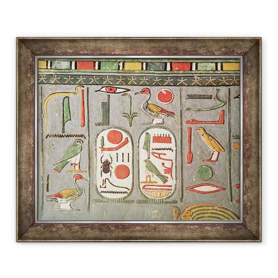 Tablou inramat - Egyptian 18th Dynasty - Cartusul regelui - - Roveli