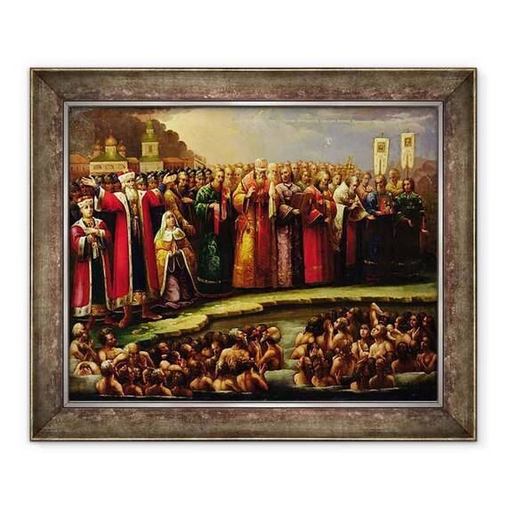 Tablou inramat - Scoala Rusa - Botezul poporului Murom de catre Yaroslav din Murom in 1097 - - Roveli