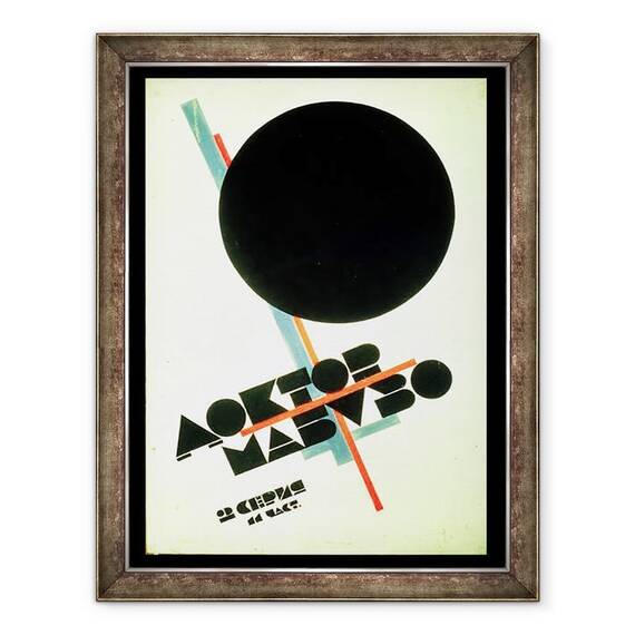 Tablou inramat - Kazimir Severinovich Malevich - Dr. Mabuso Kinoposter - - Roveli