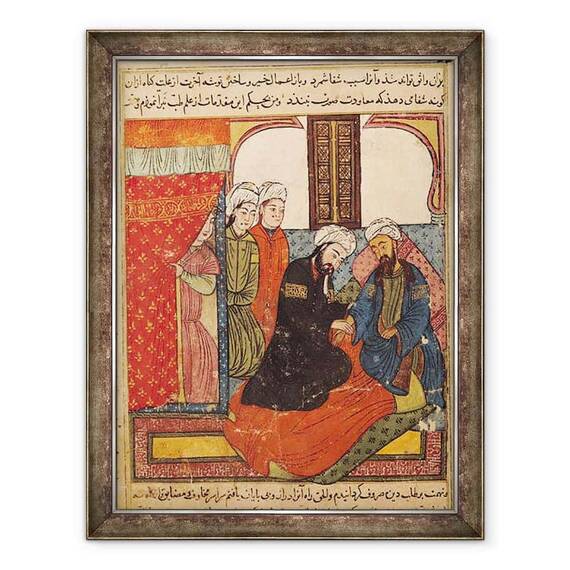 Tablou inramat - Scoala Islamica - F.111 O consultatie medicala - - Roveli