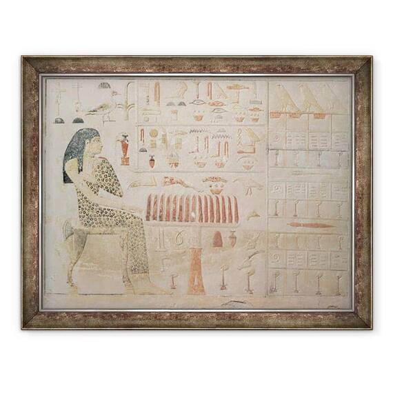 Tablou inramat - Egyptian 4th Dynasty - Stela a Printesei Nefertiabet, din Giza, Vechiul Regat - - Roveli