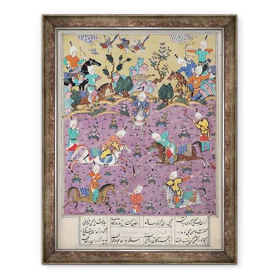 Tablou inramat - Scoala Persana - Dna D-184 fol.140a Siavosh joaca polo cu Afrasiab - - Roveli