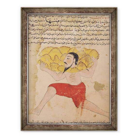 Tablou inramat - Scoala Islamica - Dna E-7 fol.212a Muntii Transportati Gigant - - Roveli