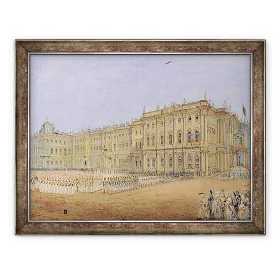 Tablou inramat - Vasili Semenovich Sadovnikov - Revizuirea la Palatul de Iarna din Sankt Petersburg - - Roveli