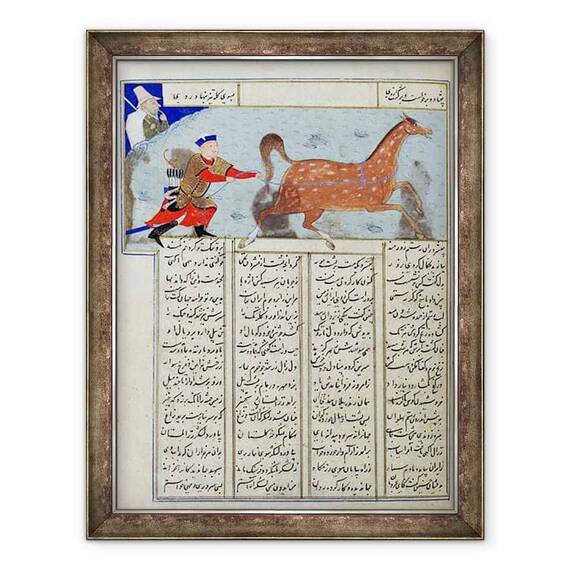 Tablou inramat - Scoala Persana - Doamna C-822 Roustem capturarea calului sau, din Shahnama Cartea Regilor - - Roveli